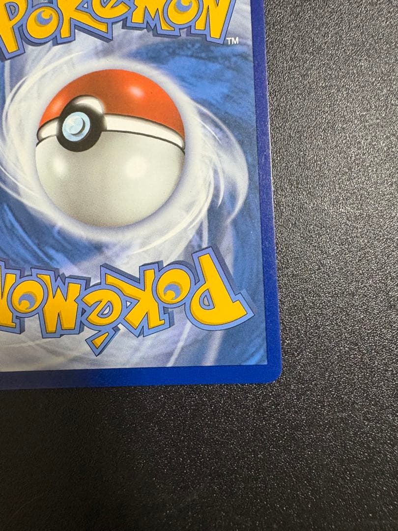 ブラッキー 25th プロモ 英語版