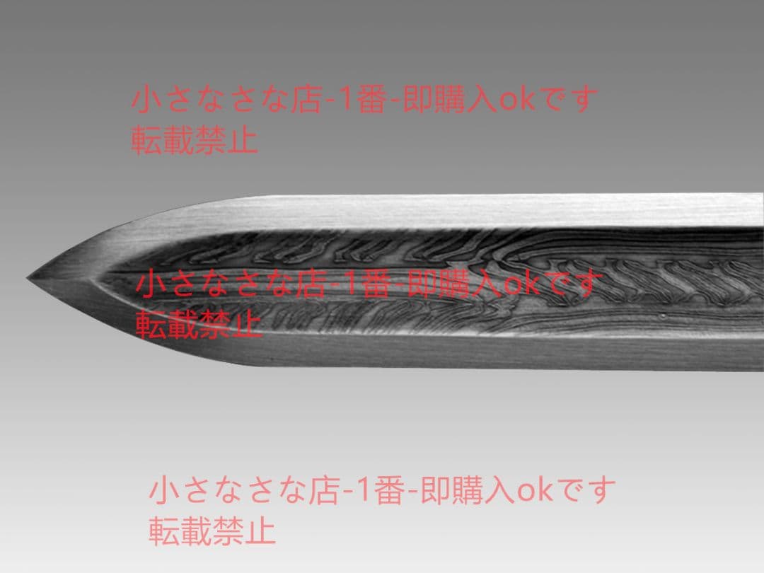 新サクソン剣 漢威 古兵器 武具 刀装具 日本刀 模造刀 居合刀