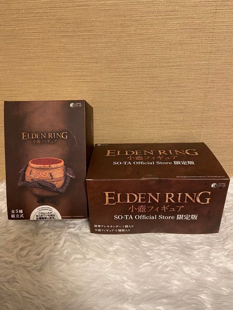 希少エルデンリング 小壺フィギュア SO-TA 限定版フルコンプリート