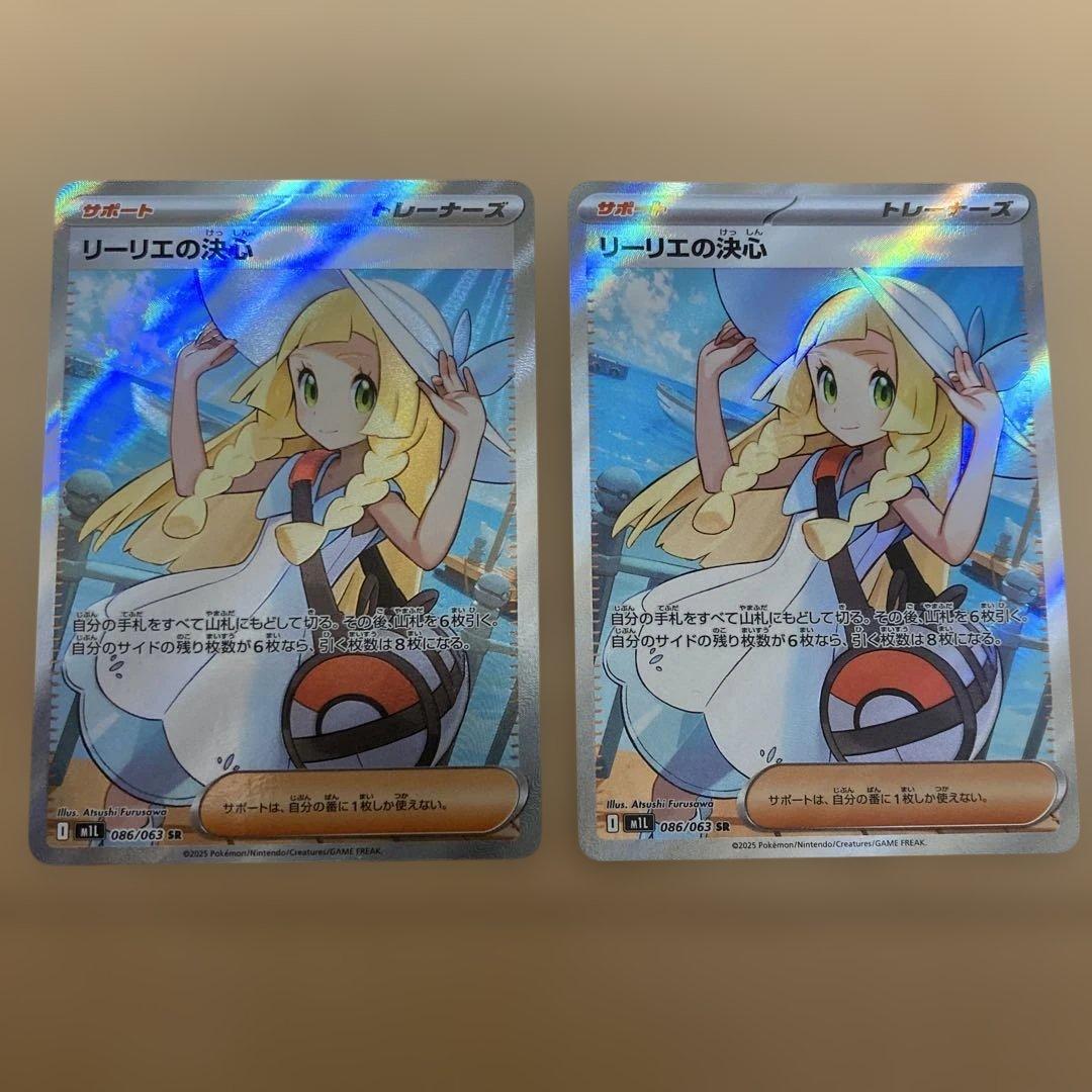 絶版 未開封 イナズマイレブンGO ギャラクシー編 第4弾 史上最強 24パック