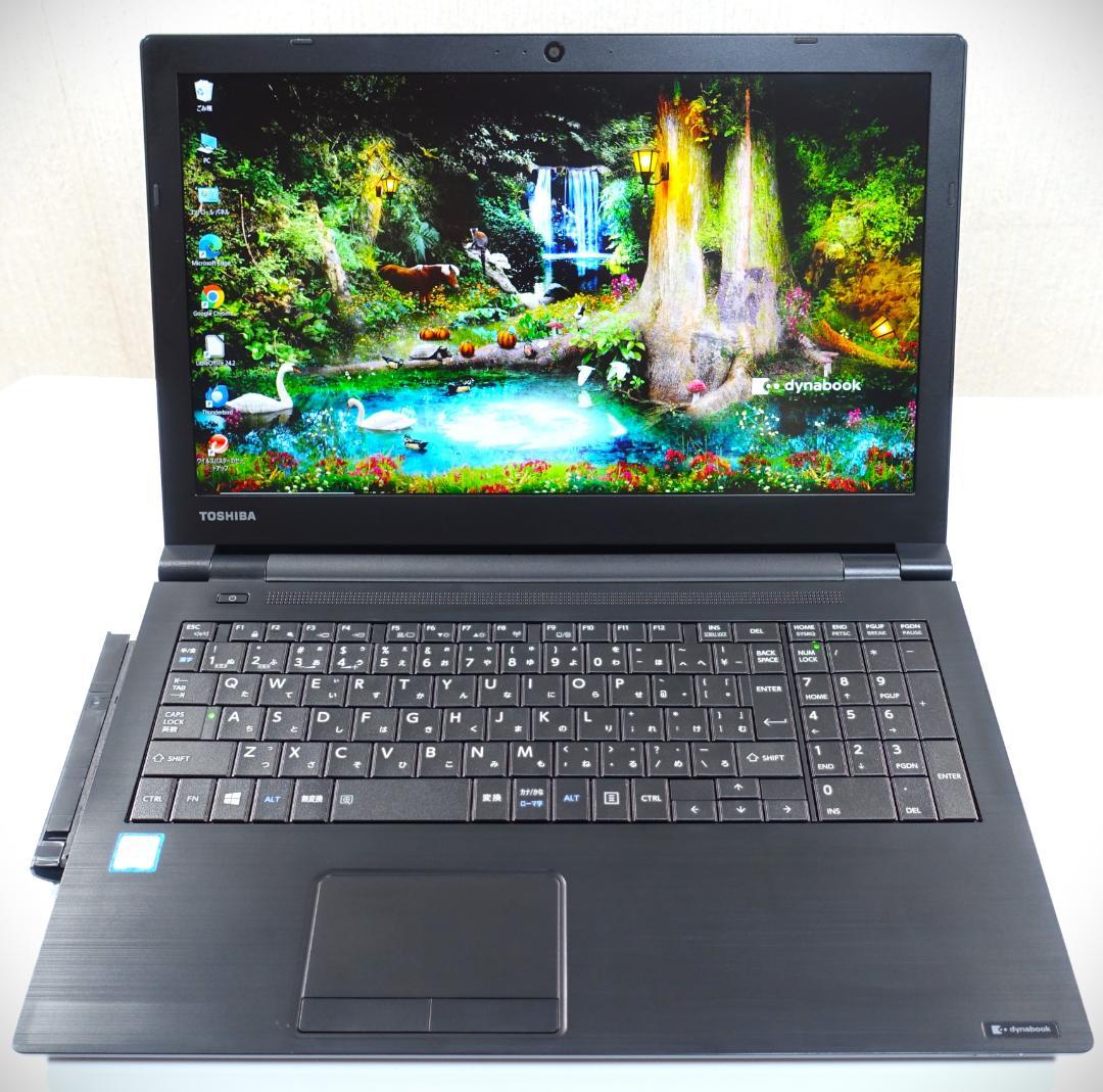 驚速のフルハイビジョン液晶／第8世代コアi5に高速