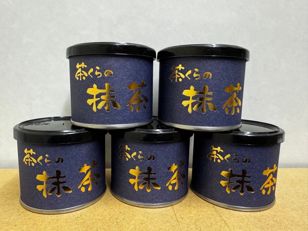 八女抹茶(濃茶)缶 20g 5個セット 新品未使用 楽天市場】AKOMEYA TOKYO/ 八女抹茶缶 yame matcha powder 20g 抹茶