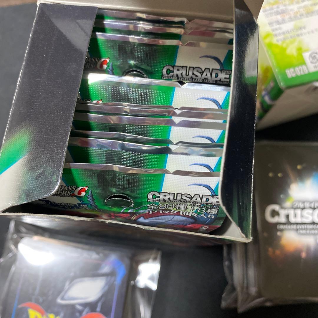 希少ダイナミッククルセイド1弾ボンズクルセイド2弾　各1BOX+ボンズクルセイド