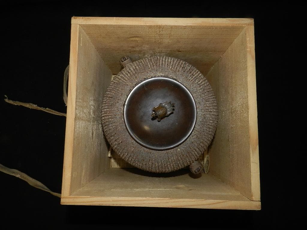 O18茶道具 江戸期 小槌環付き形 俵形白肌鐵地 亀摘み蓋 お安くしました！