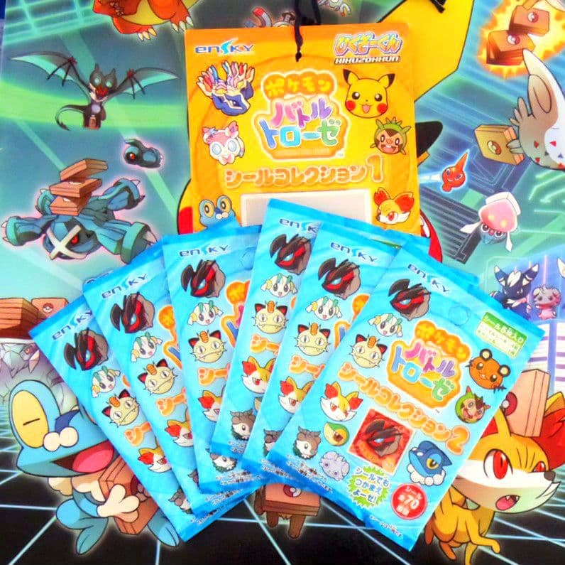 【稀少レア】 ポケモン☆バトルトローゼ