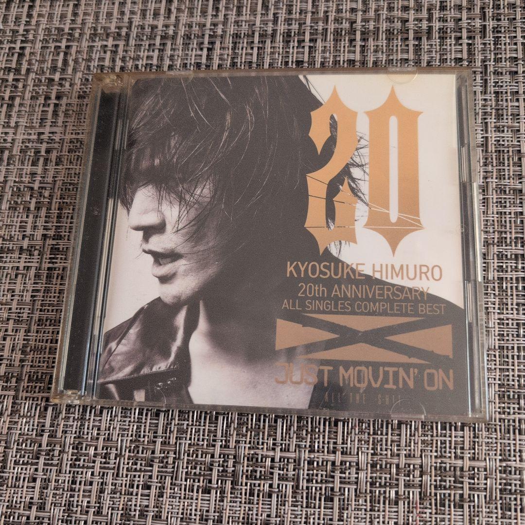 氷室京介 20th Anniversary CD - メルカリ