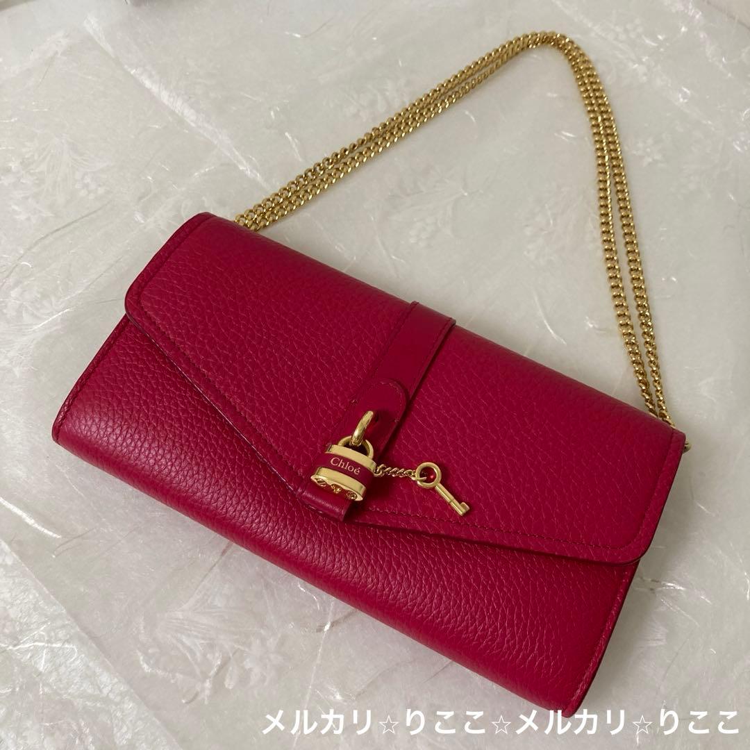 Chloe クロエ アビー チェーンウォレット バッグ ショルダーバッグ正規品