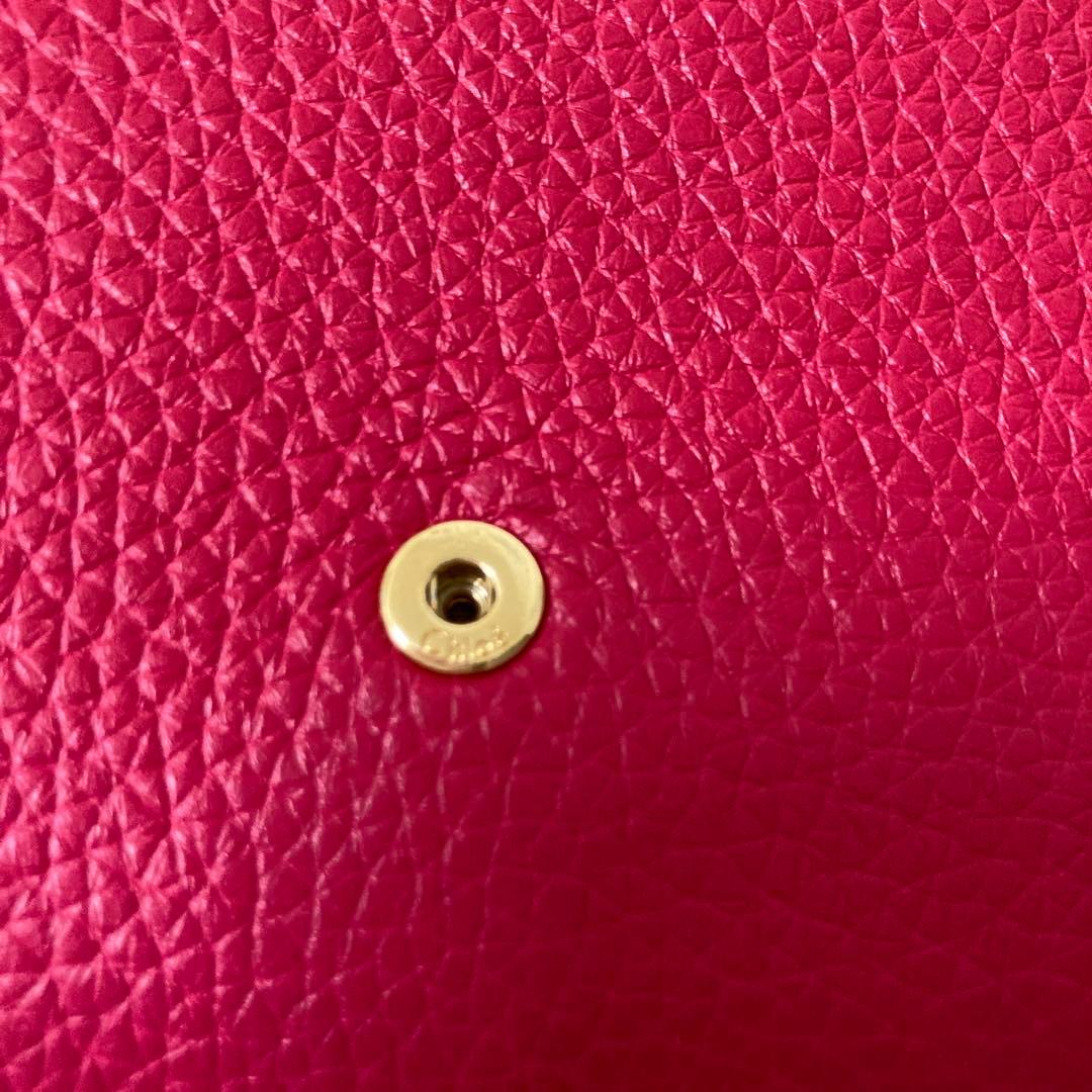 Chloe クロエ アビー チェーンウォレット バッグ ショルダーバッグ正規品