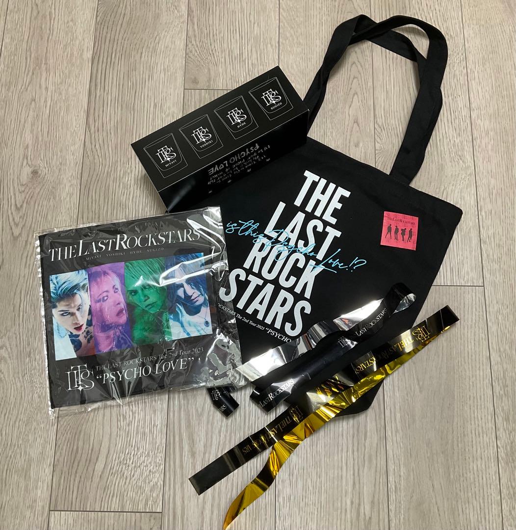 THE LAST ROCK STARS VIP限定グッズザラストロックスターズ