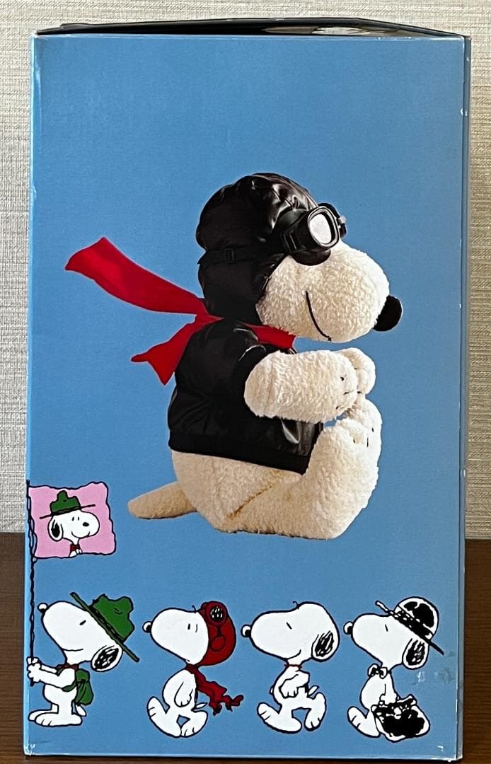 スヌーピー 45周年記念 ぬいぐるみ ジョークールに着せ替え