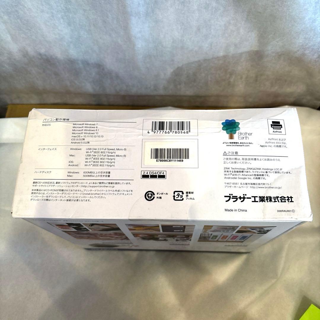 オフィス用品 4. P-touch Color brother VC-500W