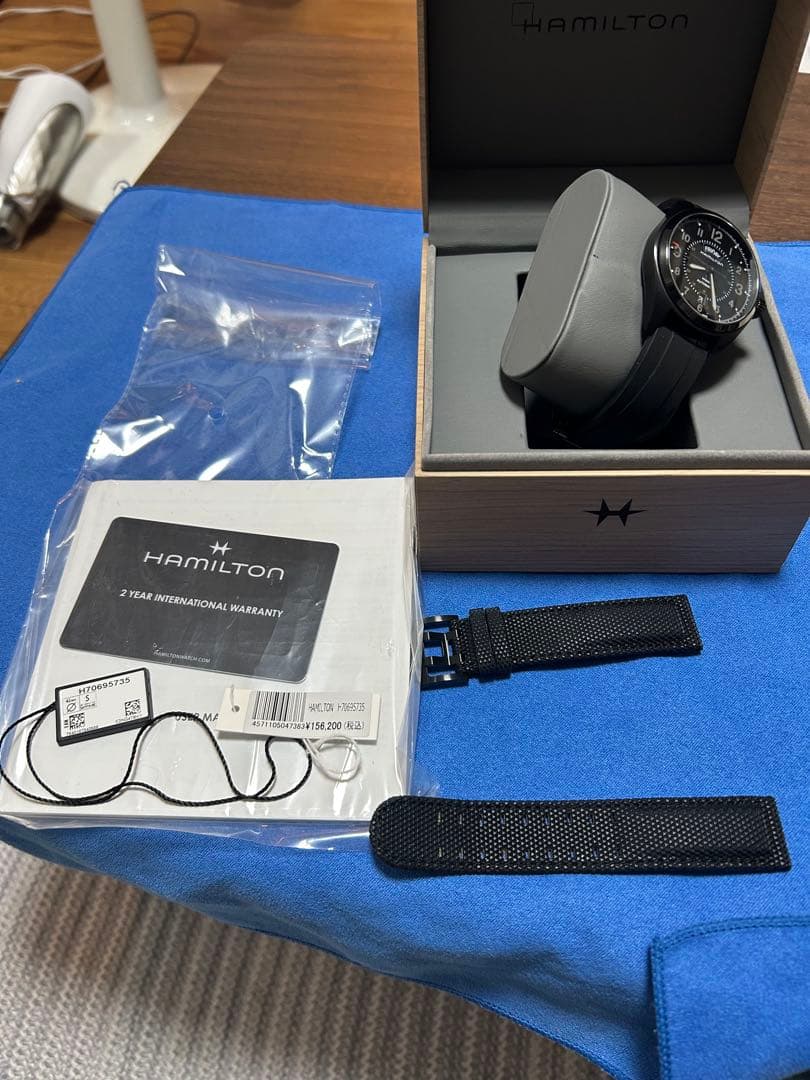 おまけでワインダー付き　HAMILTON カーキフィールド　H70695735