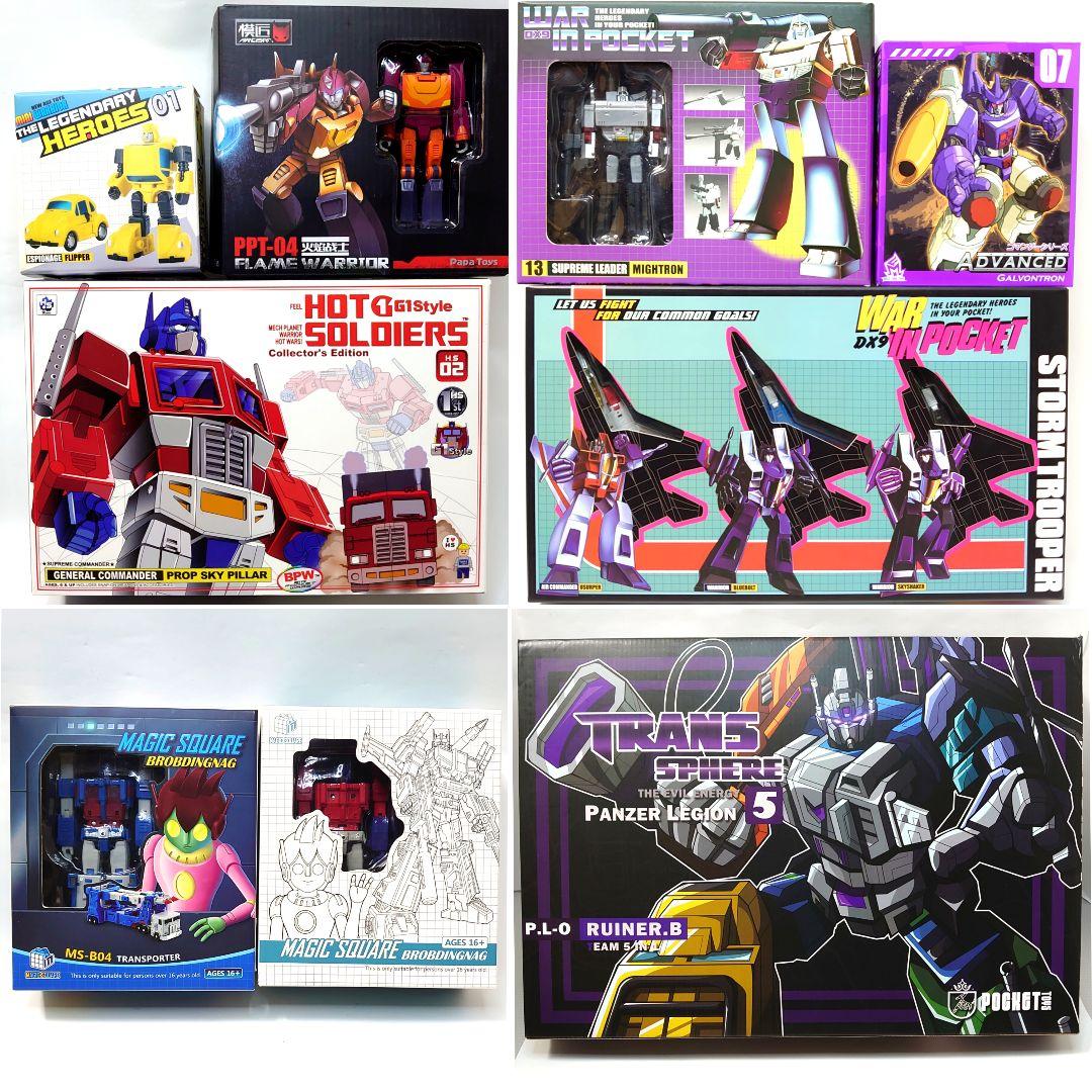 トランスフォーマー風 変形フィギュア 大量セット 非正規トイ
