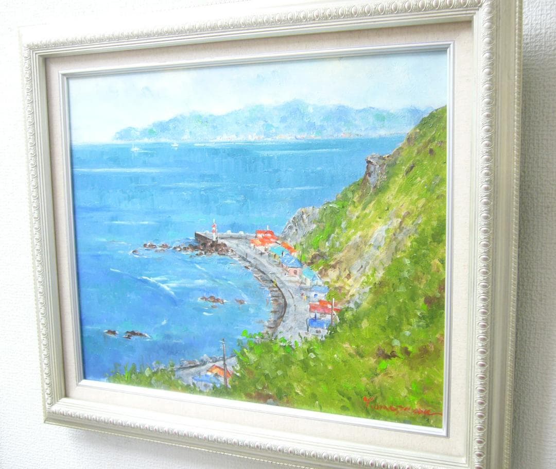 絵画 梅沢民雄 肉筆絵画 風景画 竜飛崎 F8