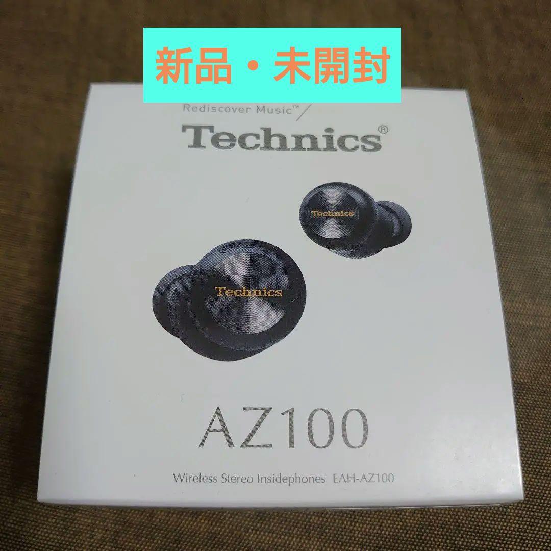 商品一覧ページ | ≠ME OFFICIAL SHOP | アイテム別 ノイミー 谷崎早耶