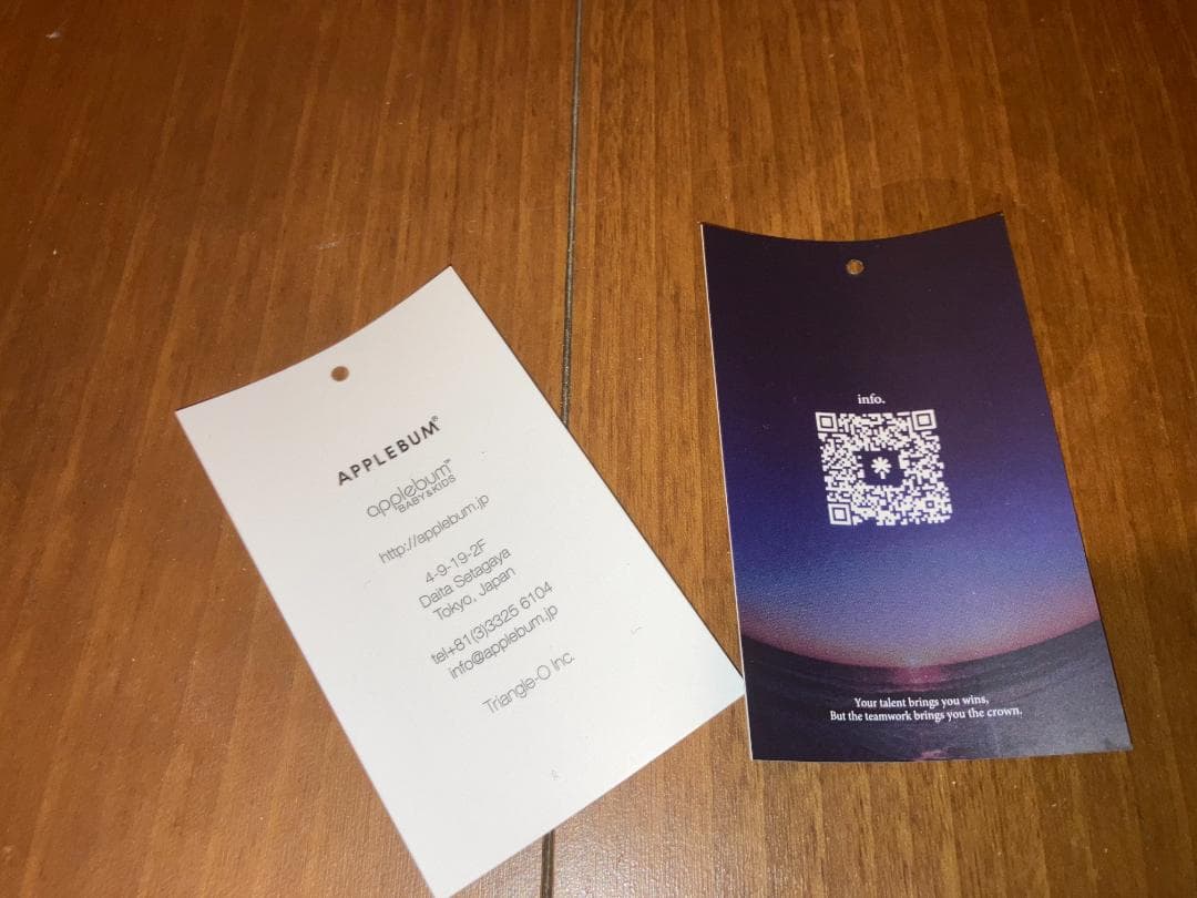 2026年最新】アップルバム 絵 applebumの人気アイテム - メルカリ