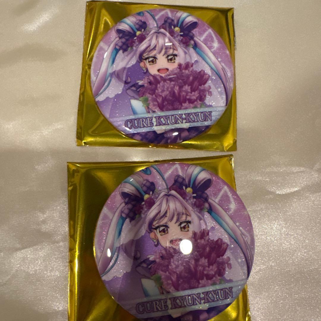 キュアキュンキュン 缶バッジ キミプリ感謝祭 キミとアイドル