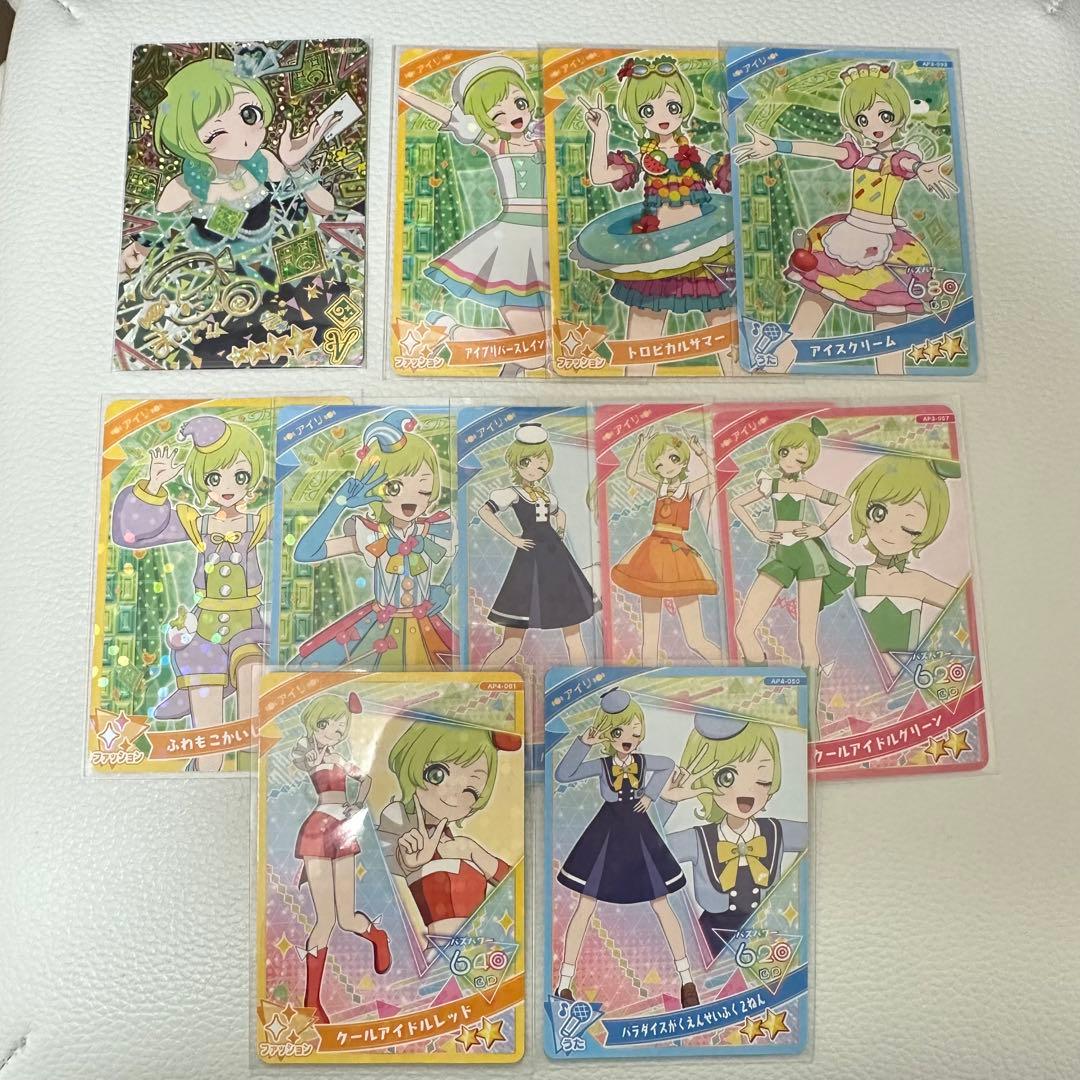 ひみつのアイプリ カルテットスターバズリウムダイヤ サイン アイリ11