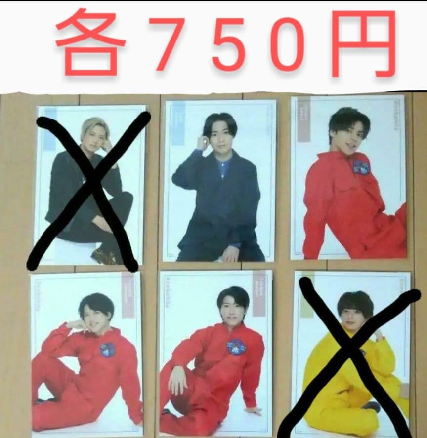 猫ひた　猫のひたいほどワイド　9周年感謝祭グッズ　8周年感謝祭グッズ