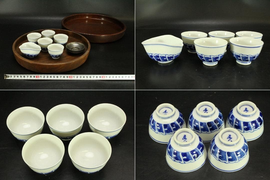 煎茶 丸盆 二件 茶器 錫茶托まとめて(ZE423)