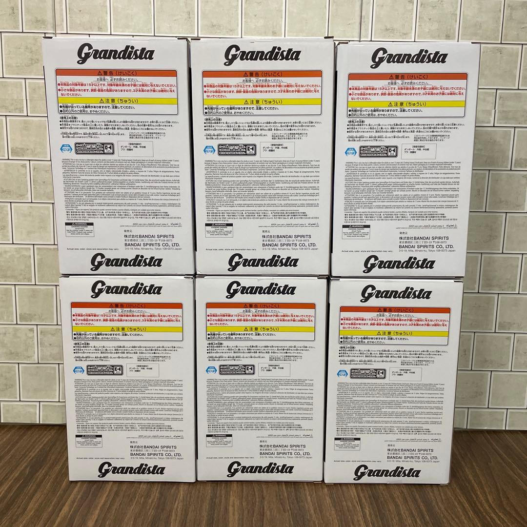 【６体セット】HUNTER×HUNTER Grandista キルア クラピカ