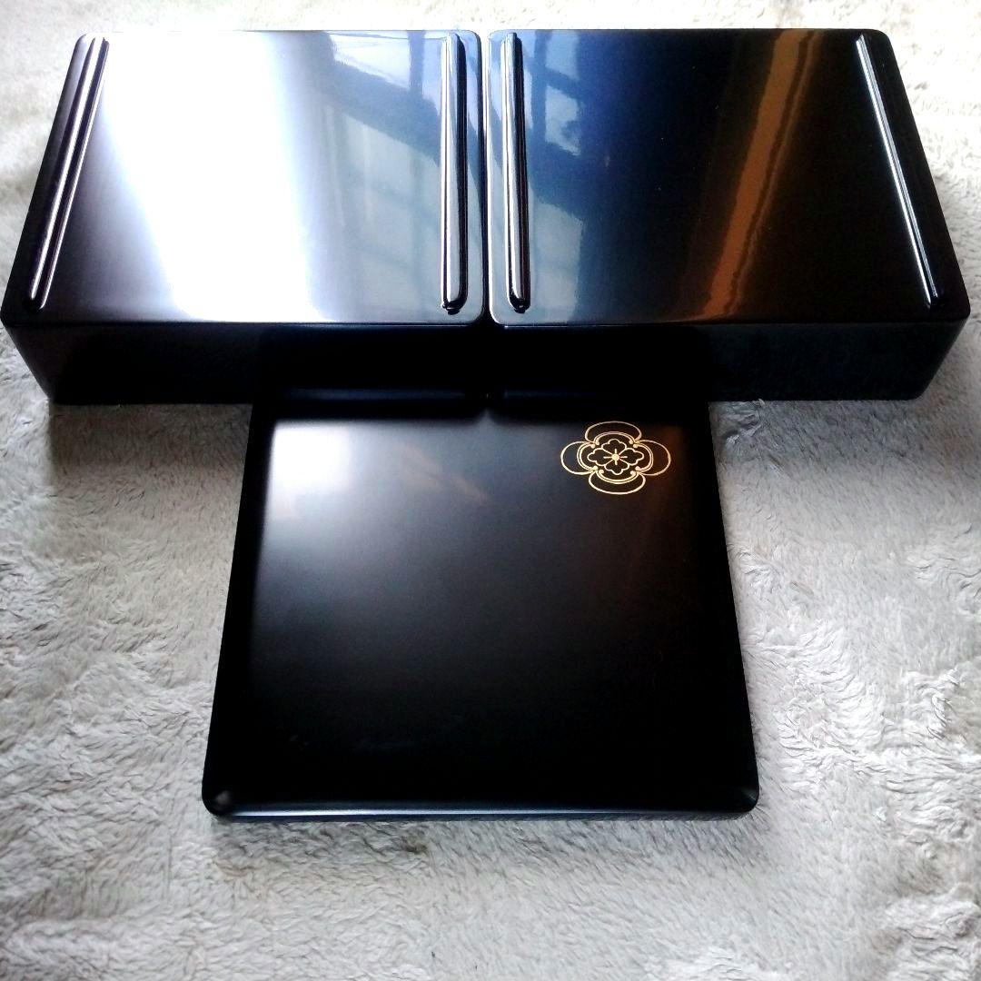 黒塗 二段重箱 漆黒 内朱塗 本漆 金彩 木製懐石 輪島塗 会津塗 好きな