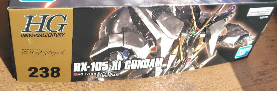 HG 1/144 ガンダム6号機（マドロック）HG 1/144 ガンダム7号機 HGUC