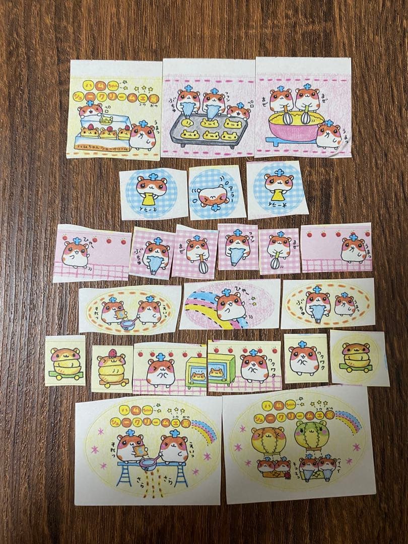 平成レトロ メモ帳 ハム中華 ハムスター ハムスター倶楽部 メモ帳