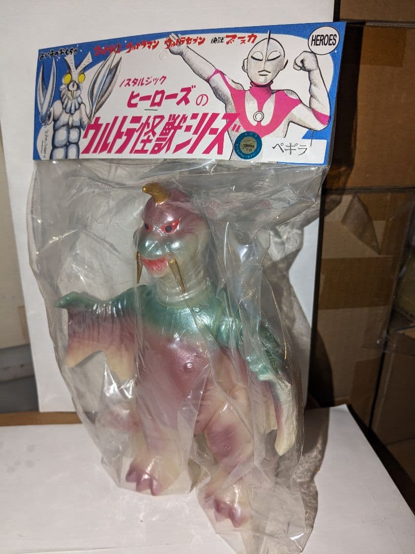 アフリカ コートジボアール ディダ族衣装値下げしましたの通販はau PAY