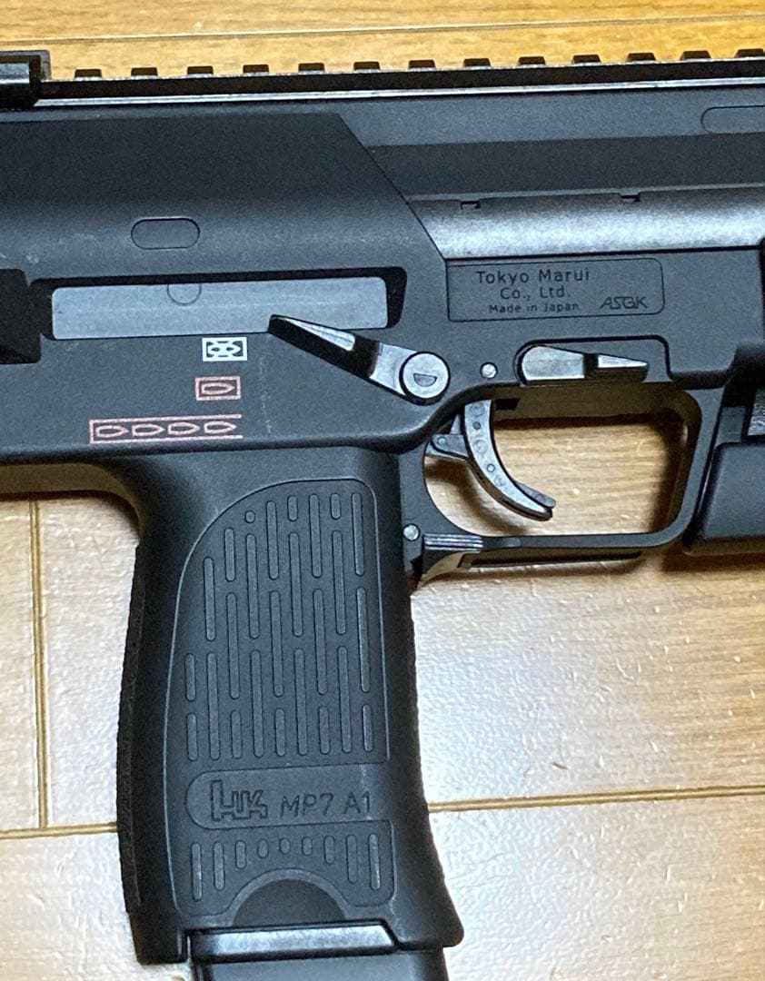東京マルイ　電動コンパクトマシンガン　MP7A1 多弾マガジン　作動確認済　美品