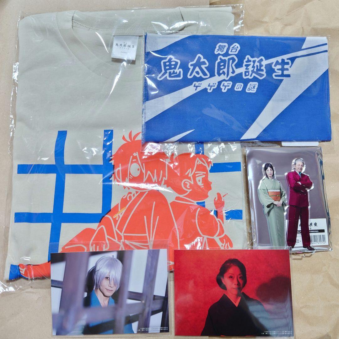 舞台 鬼太郎誕生 ゲゲゲの謎 Tシャツ ブロマイド 手ぬぐい 鬼太郎の父 鬼太郎誕生 ゲゲゲの謎】場面写Tシャツ 鬼太郎の父 L: アパレル
