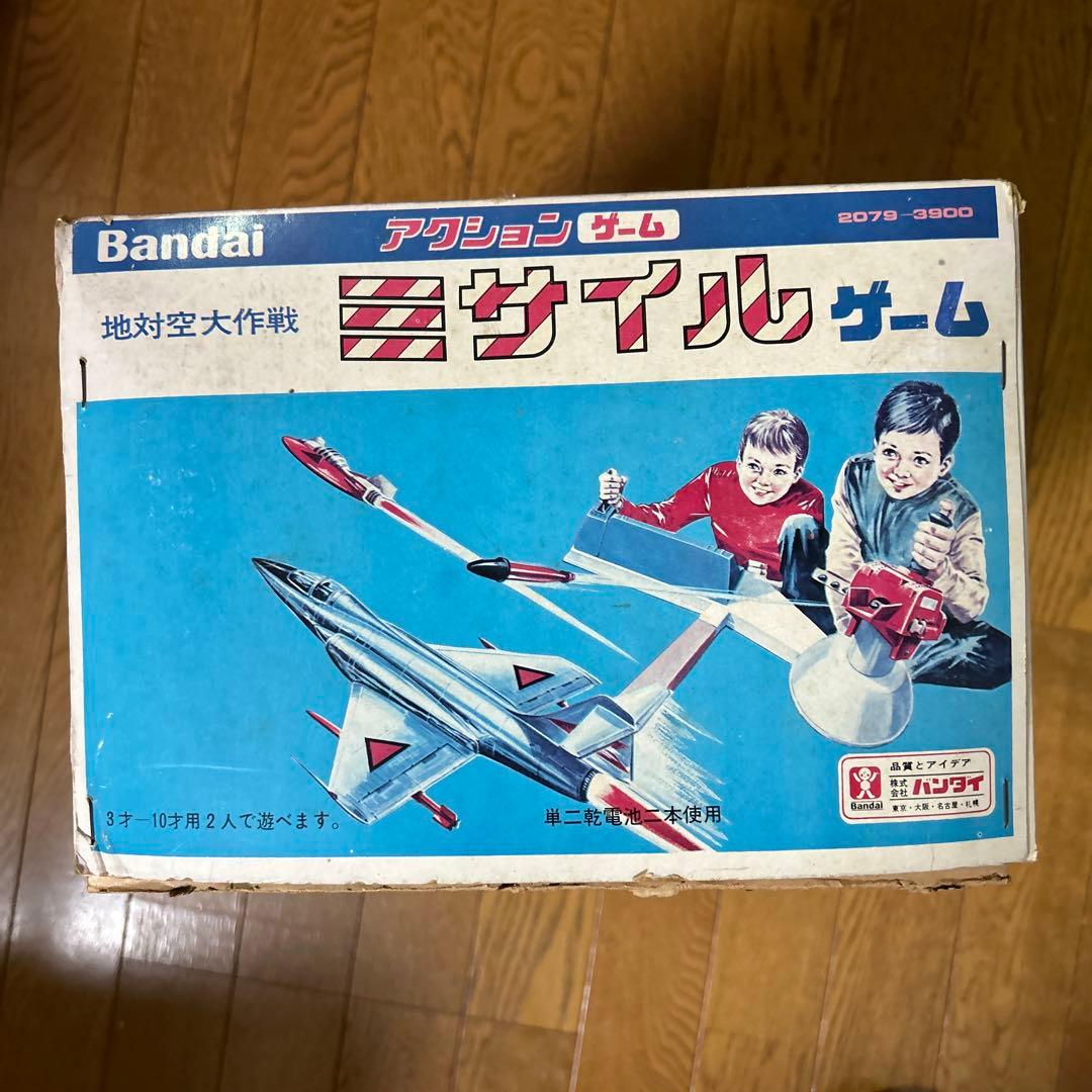 バンダイ　ミサイルゲーム
