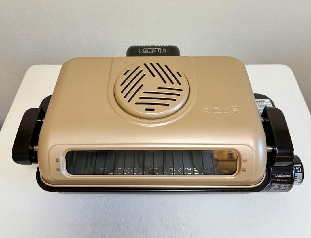 未使用　象印 フィッシュロースター EF-VF40 ゴールド 未使用 象印 フィッシュロースター EF-VF40 ゴールド - メルカリ