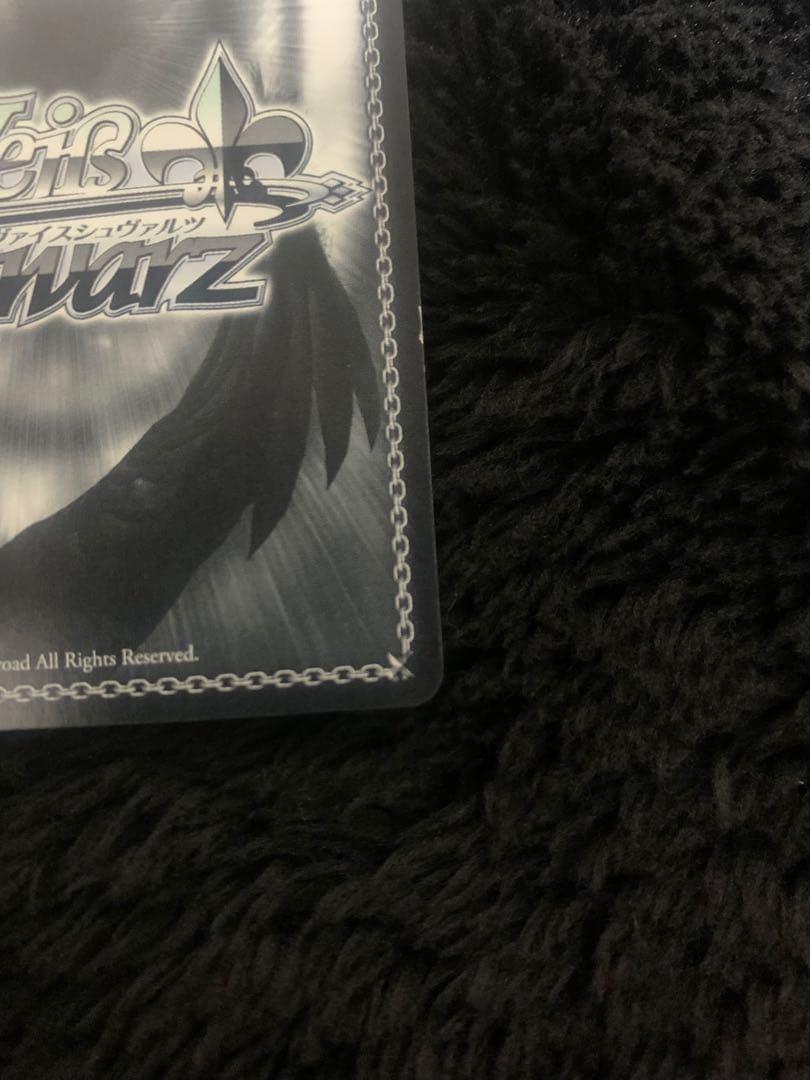 最終値下げ　ヴァイスシュヴァルツ　夏の思い出　大空スバル SSP サイン