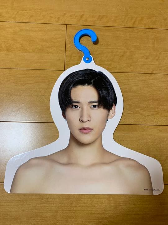 SnowMan 目黒蓮 フォトハンガー エロハン SnowMan フォトハンガー