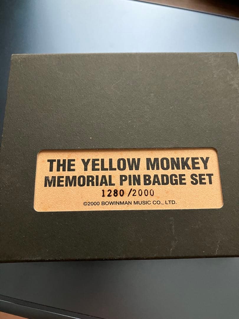 THE YELLOW MONKEY イエモン 限定品•非売品•中古本セット