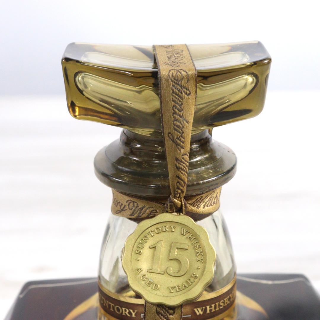 ◇未開栓 サントリー ウイスキー ローヤル 15年 750ml 43%