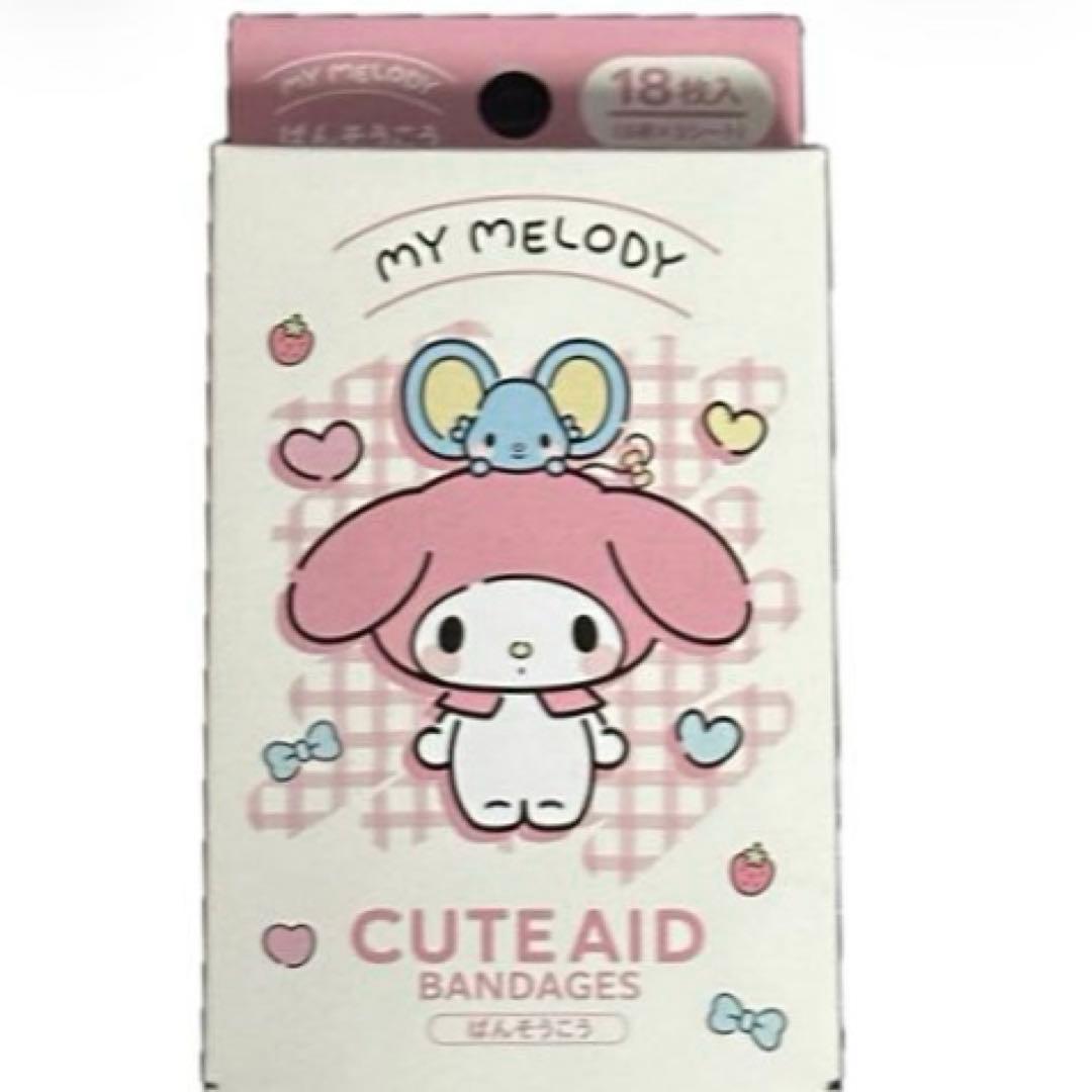 My Melodyが好きな人】キャラクターグッズ 7点セット - メルカリ