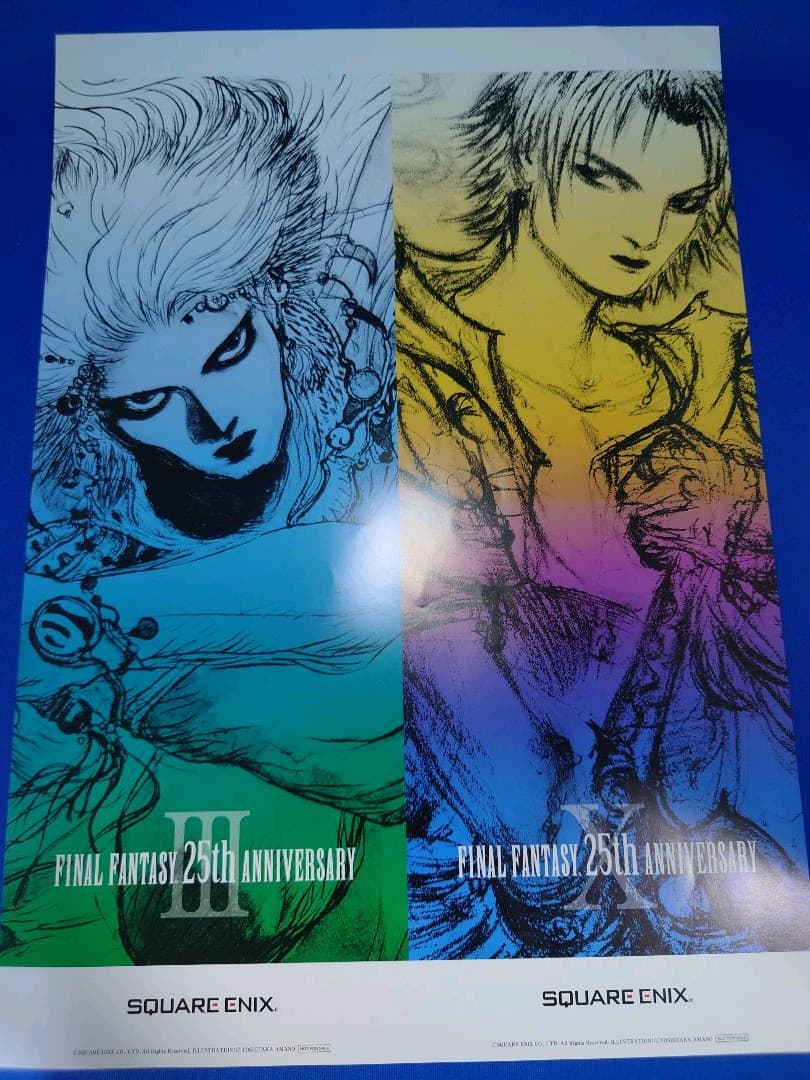 FF 25周年記念 東急線クイズラリー ポスター ファイナルファンタジー