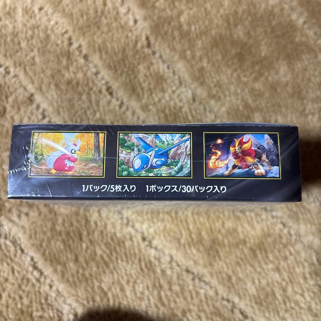 ポケモンカードゲーム メガシンカエナジー 5枚入り