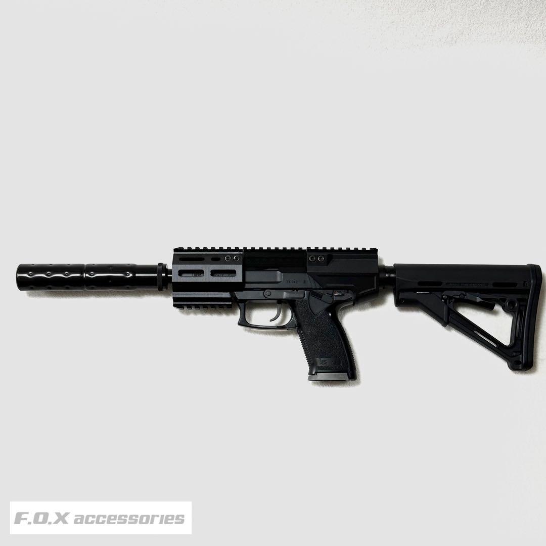 東京マルイ Mk23 SOCOM カービンキットCompact強化型ver.3