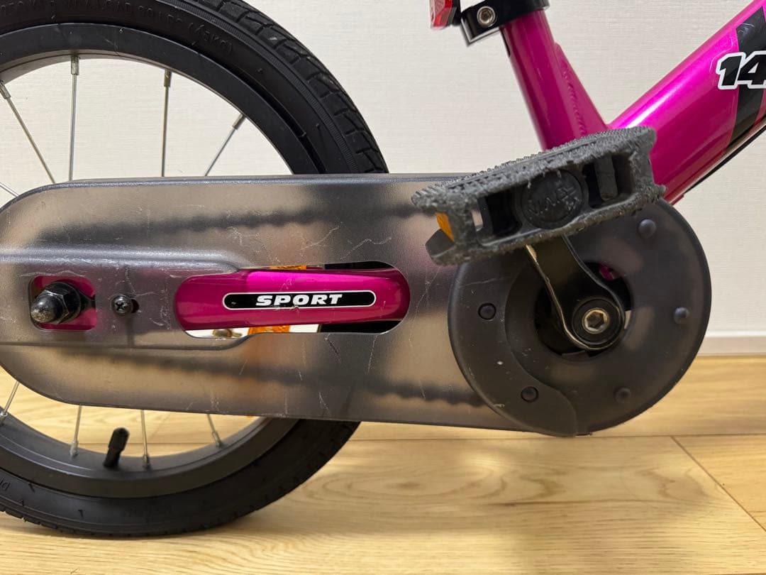 【ヘルメット付き】STRIDER 14xフォーシャピンク