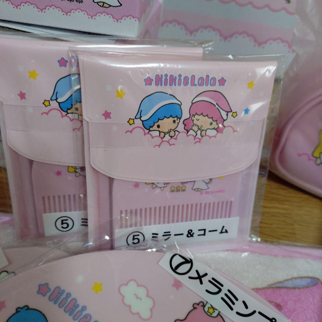 全15点　キキララ当たりくじ　フルコンプリート＋5点　サンリオ　1番くじ　おまけ