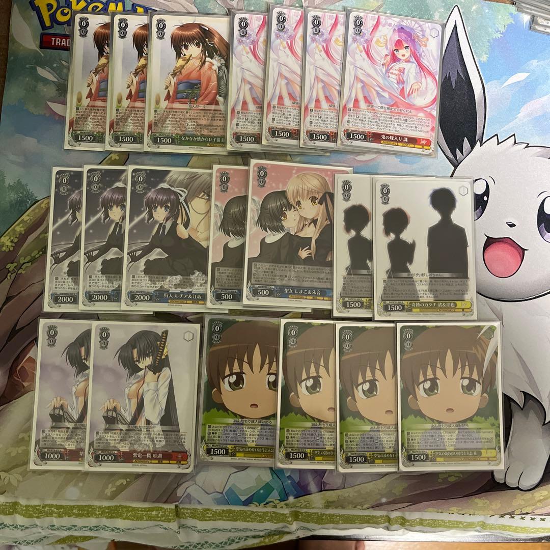 ヴァイスシュヴァルツkey spセット ヴァイスシュヴァルツより