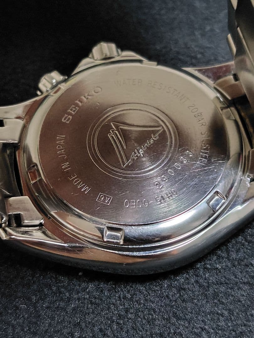 セイコー アルピニスト SARB017