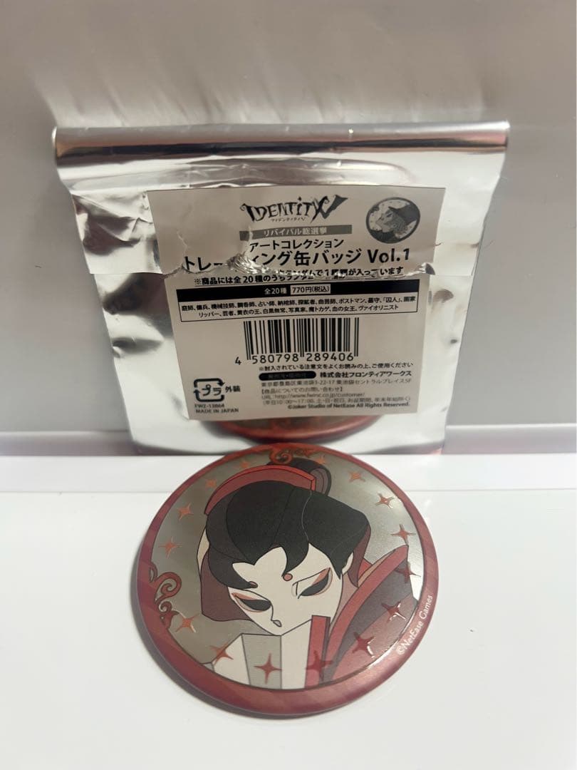 IdentityⅤ 第五人格 アートコレクション 缶バッジ 芸者（美智子