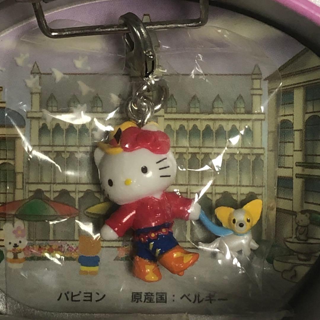 激レア　ハローキティ　世界　子犬のお散歩　ファスナーマスコット　セット　未使用