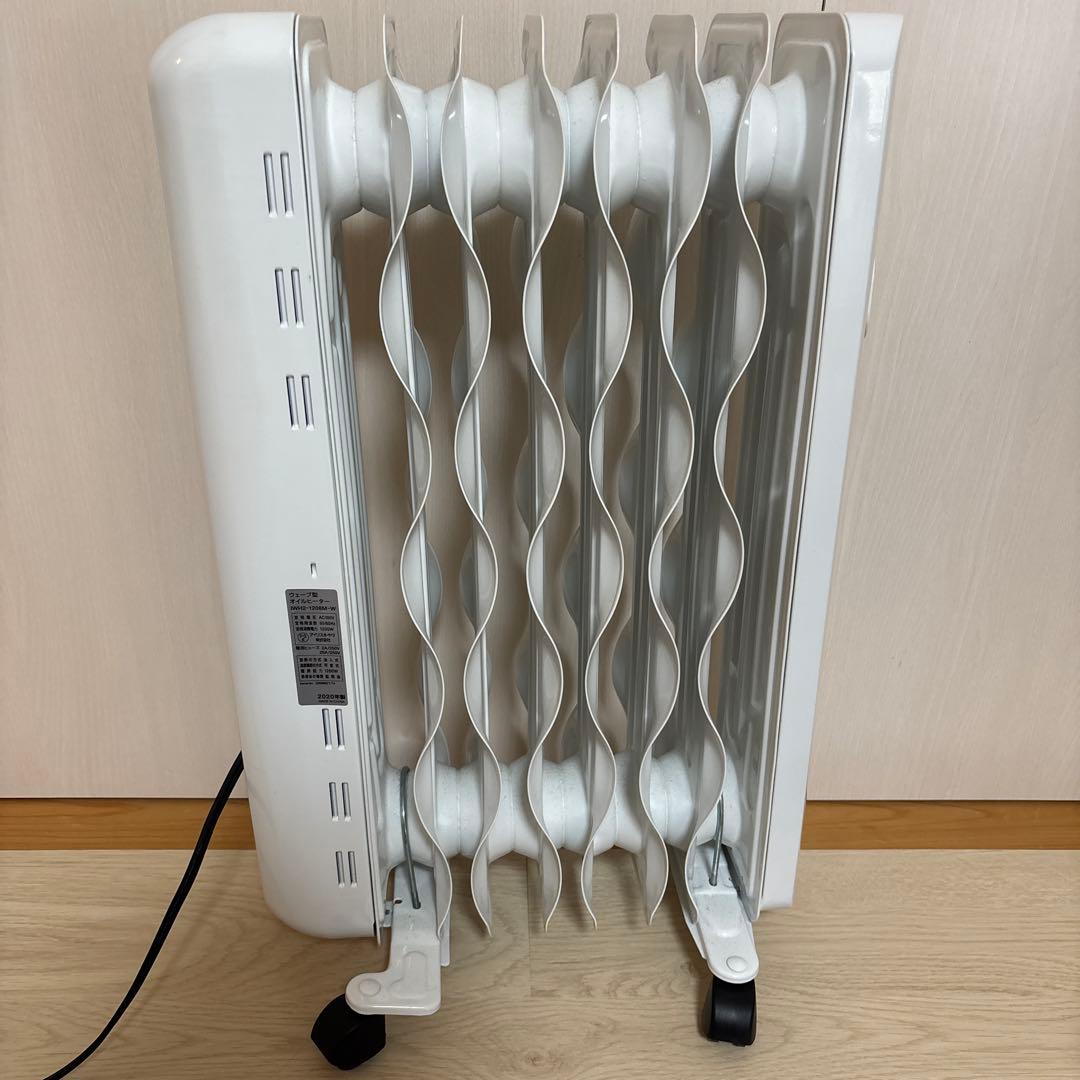 オイルヒーター ホワイト 縦型