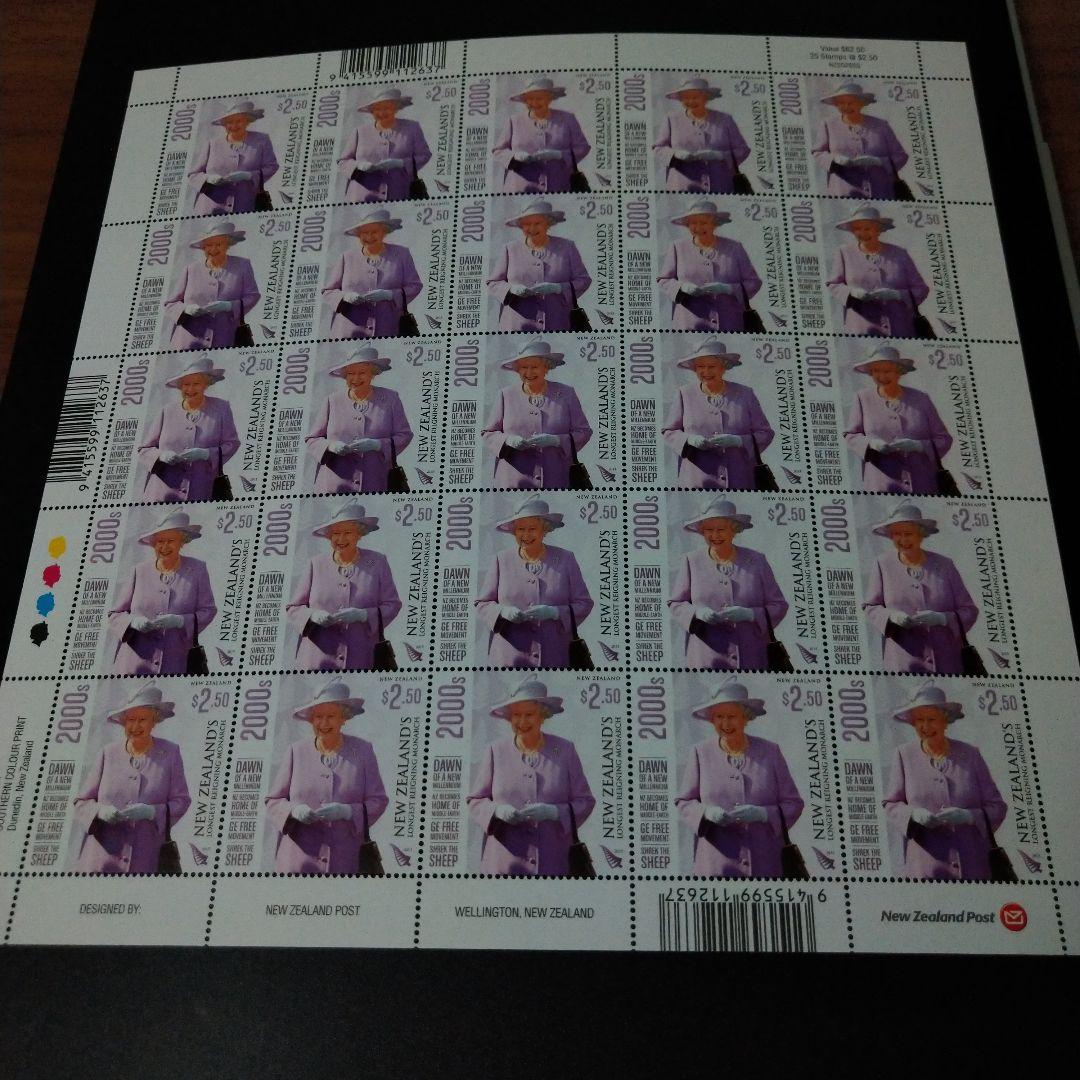 海外切手 ニュージーランド エリザベス女王最長君臨記念切手 完6種