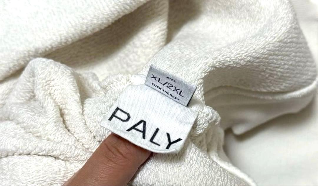 茶道具 海野宗泰作 茶杓 銘高砂 前大徳 前田宗源書付 共筒共箱 V 9023